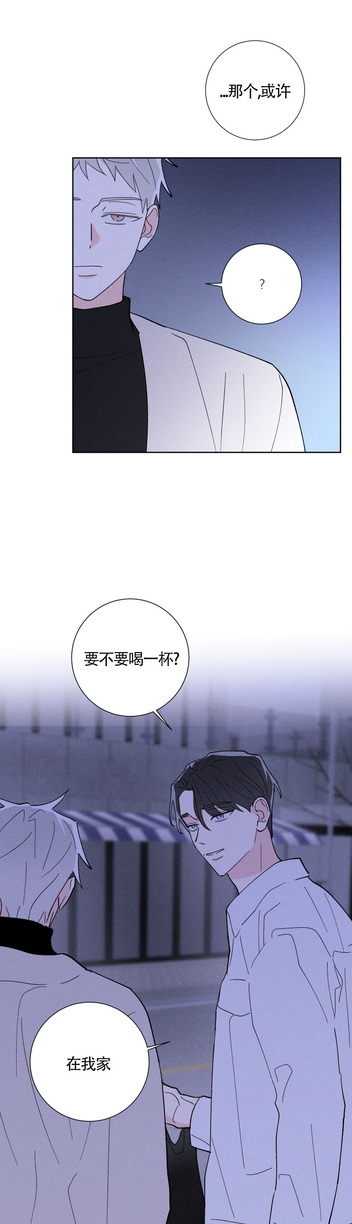 第22话0