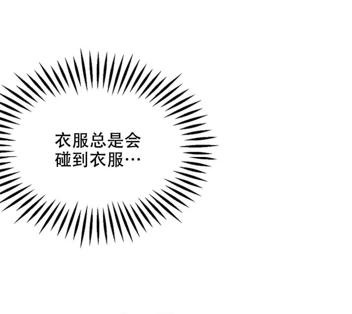 第17话20