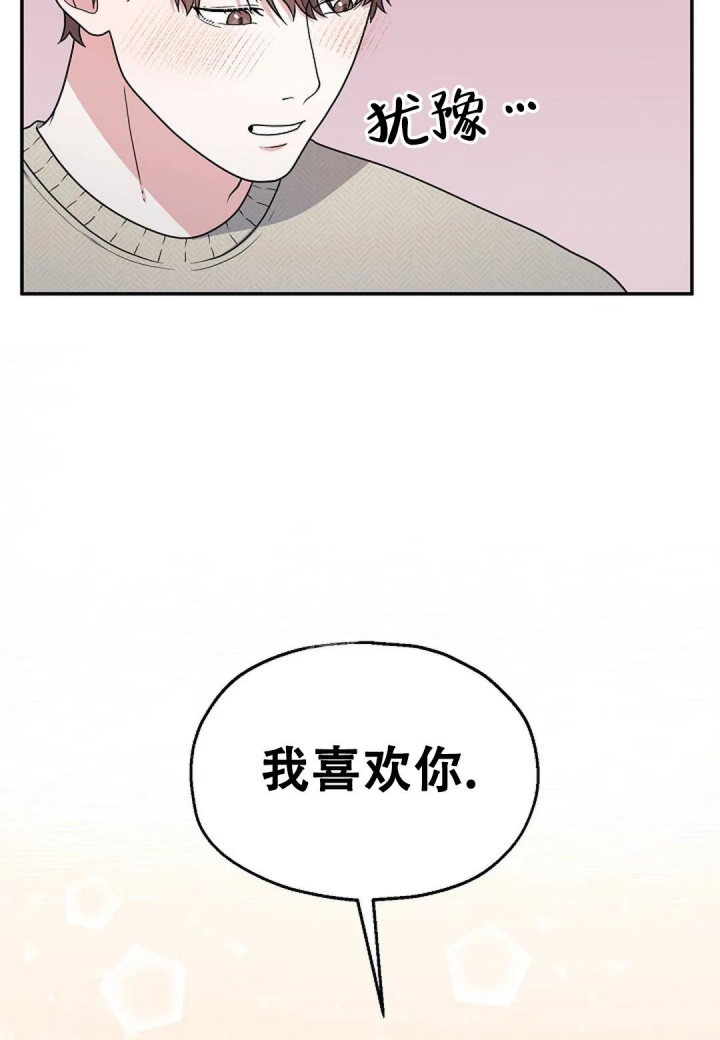 第15话43