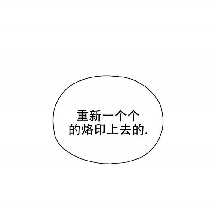 第19话21