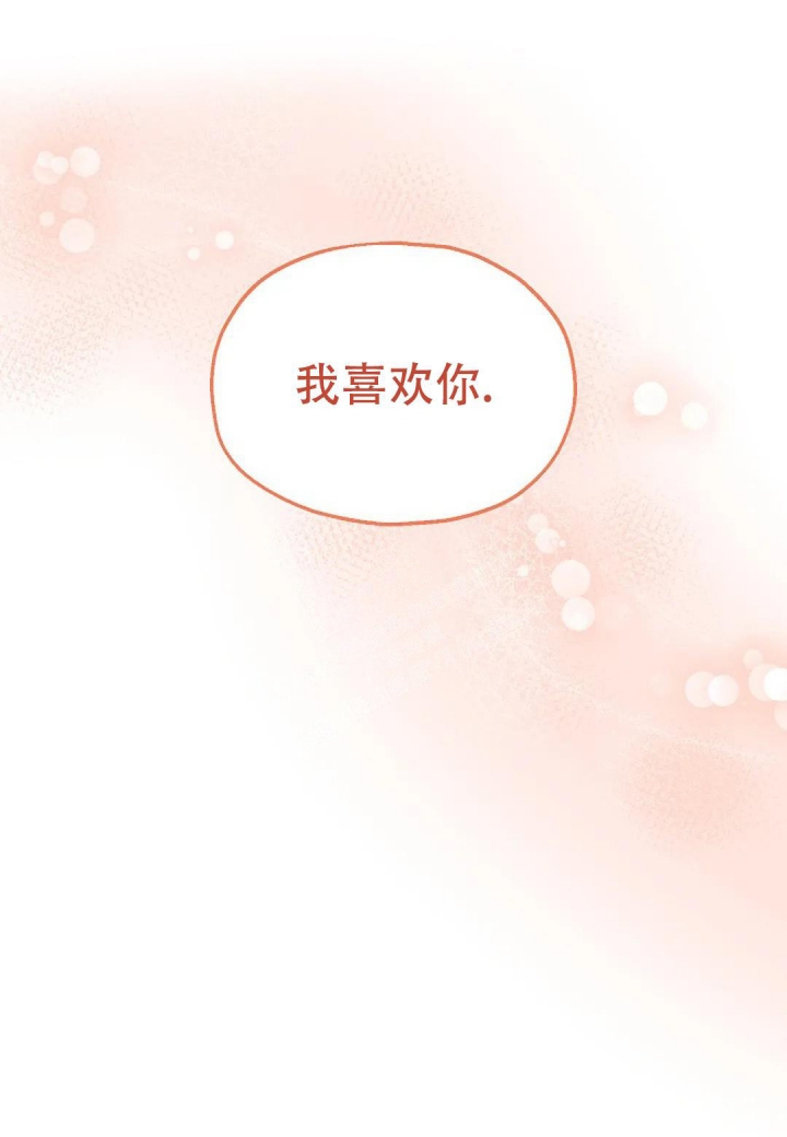 第20话22