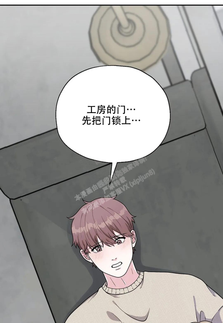 第16话27