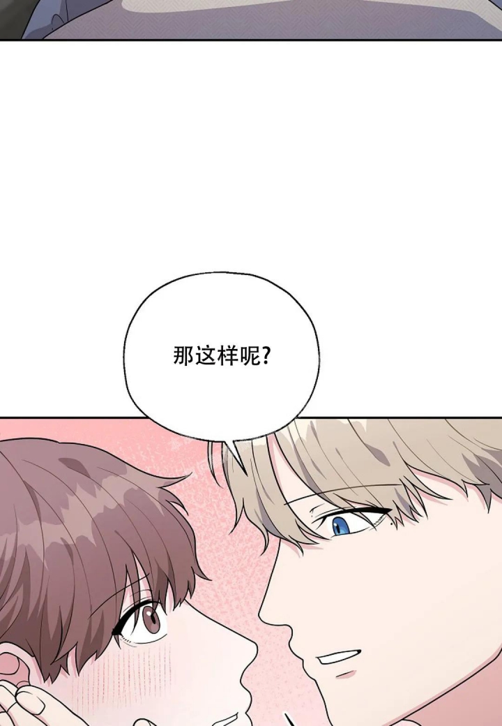 第16话10