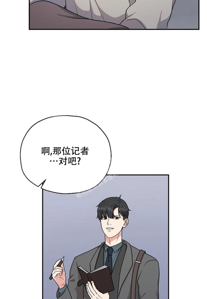 第15话19