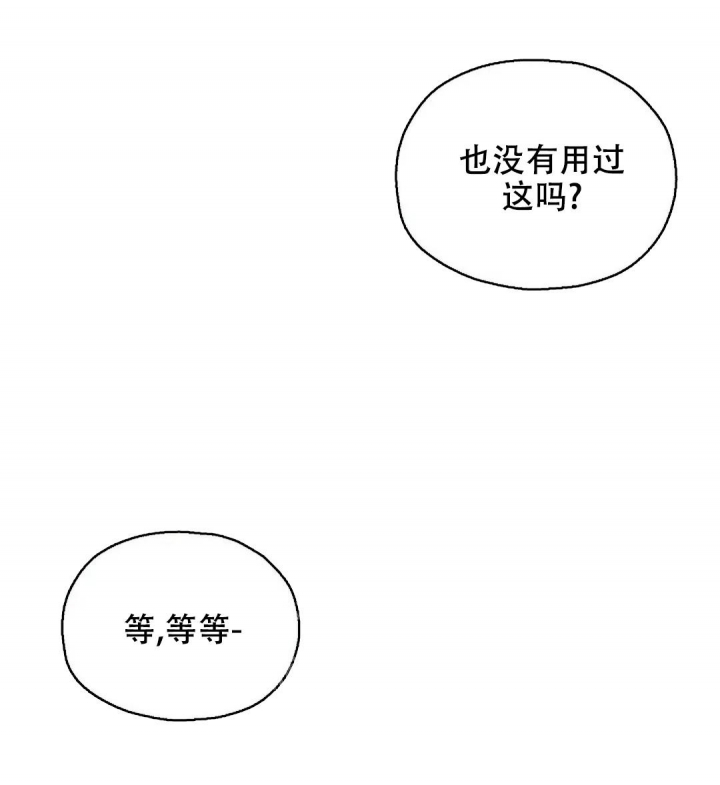 第18话19