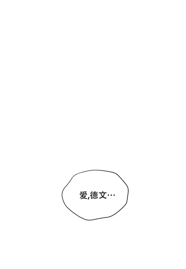 第19话22