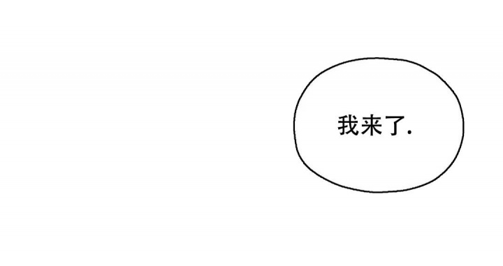 第18话29