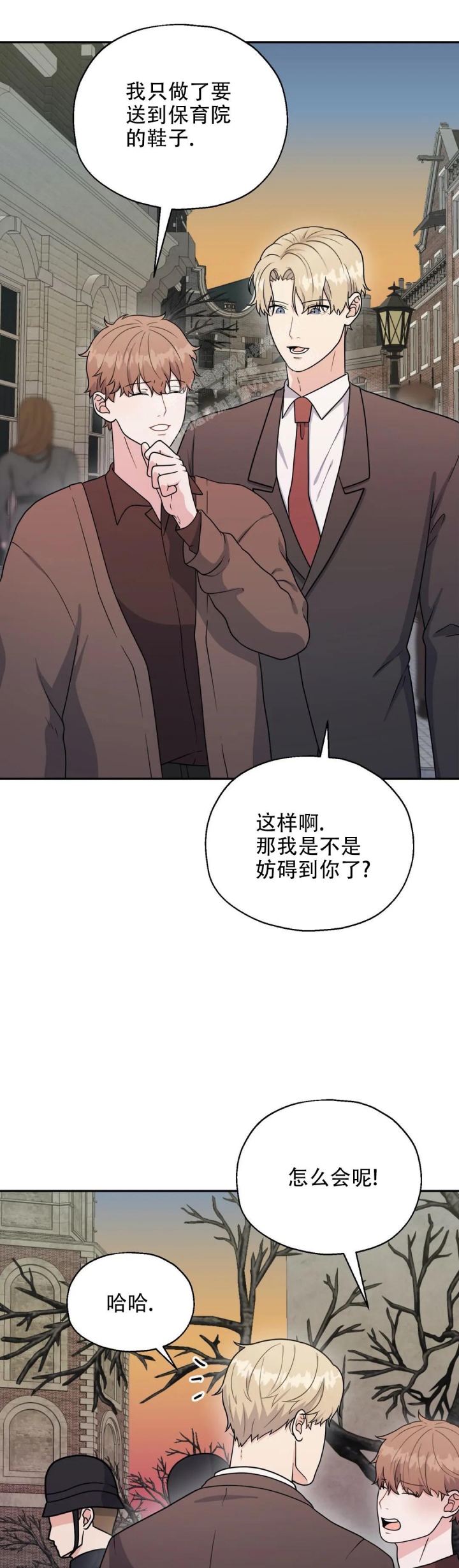 第13话19