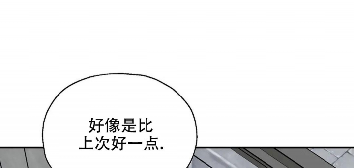第18话27