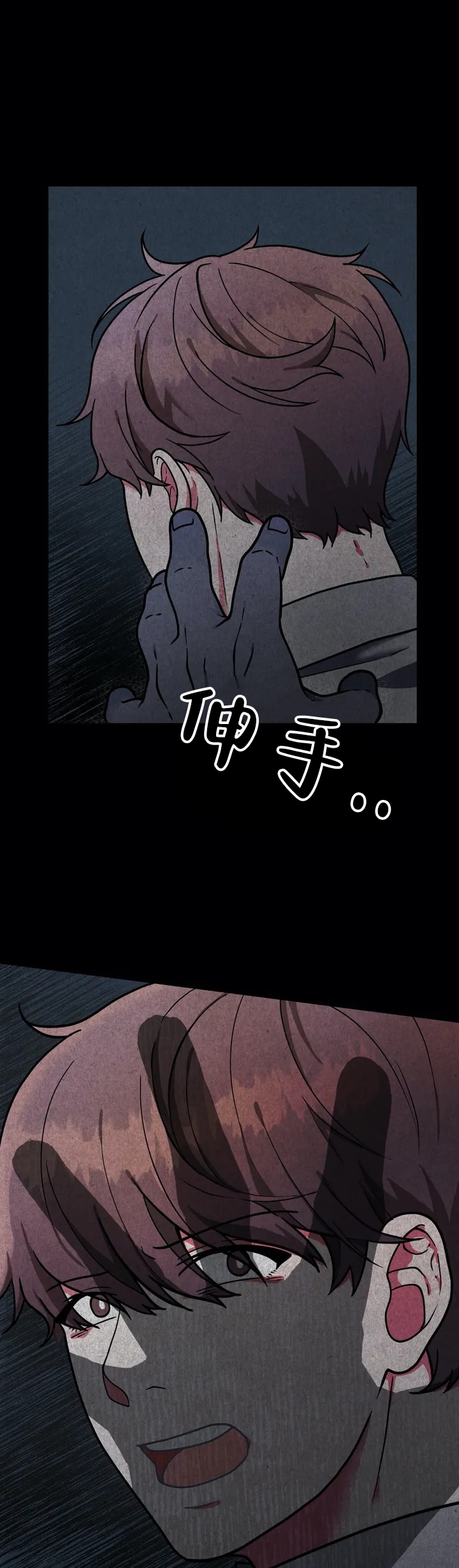 第1话1