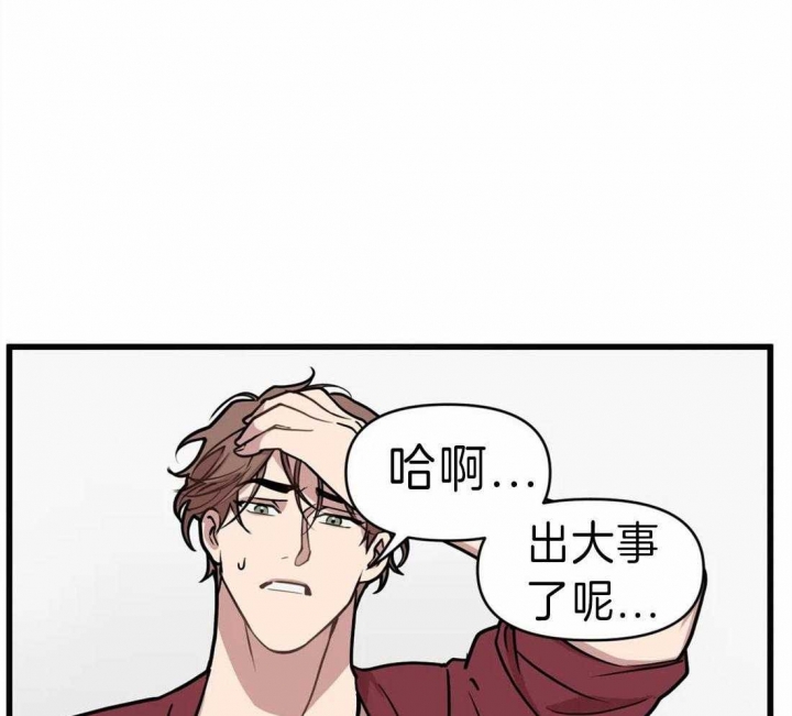 第19话37