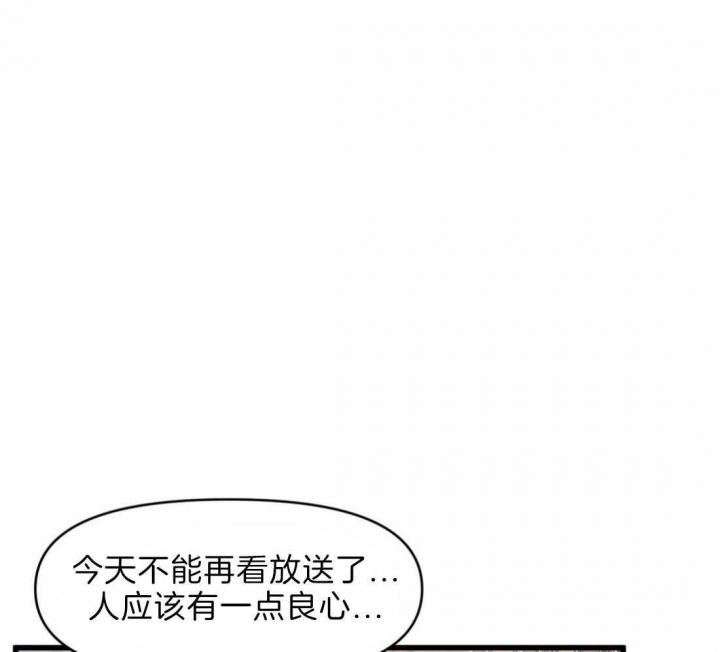 第22话12