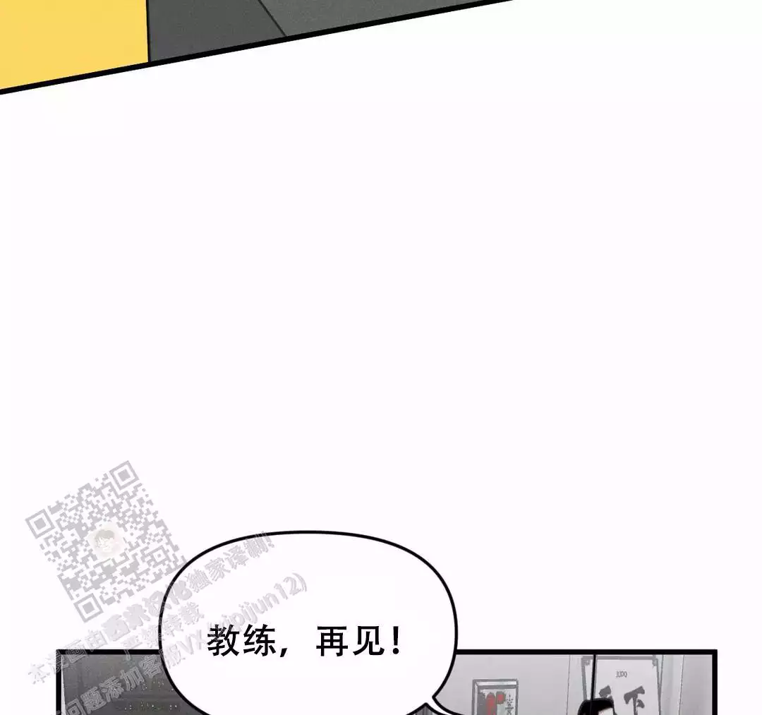 第179话10