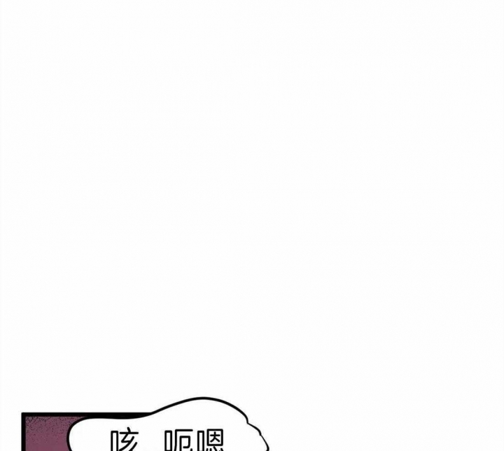 第14话29