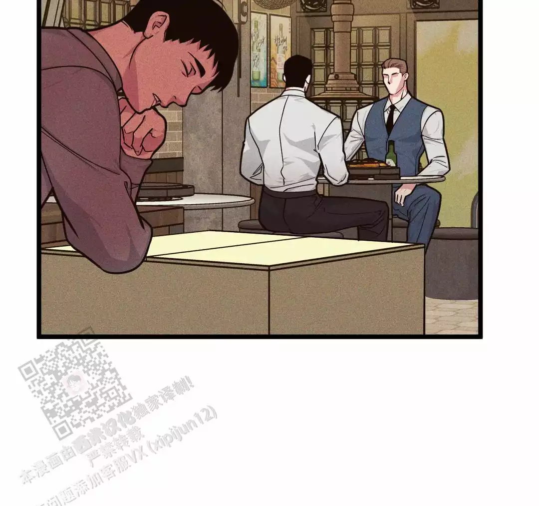 第175话29