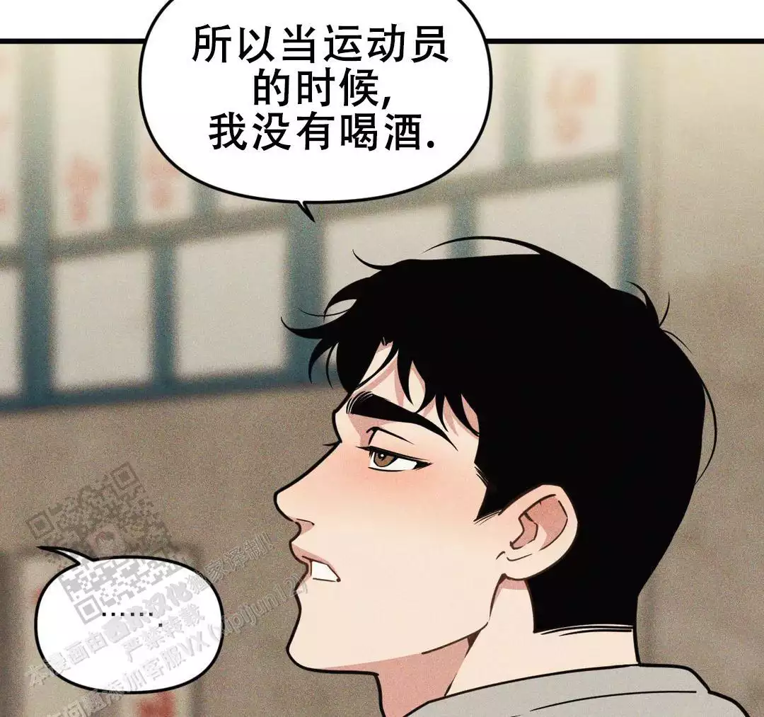 第180话37