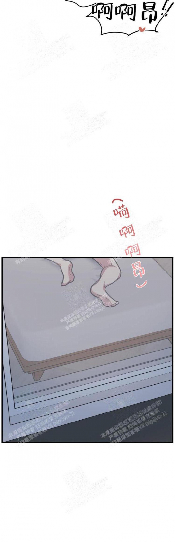第35话12