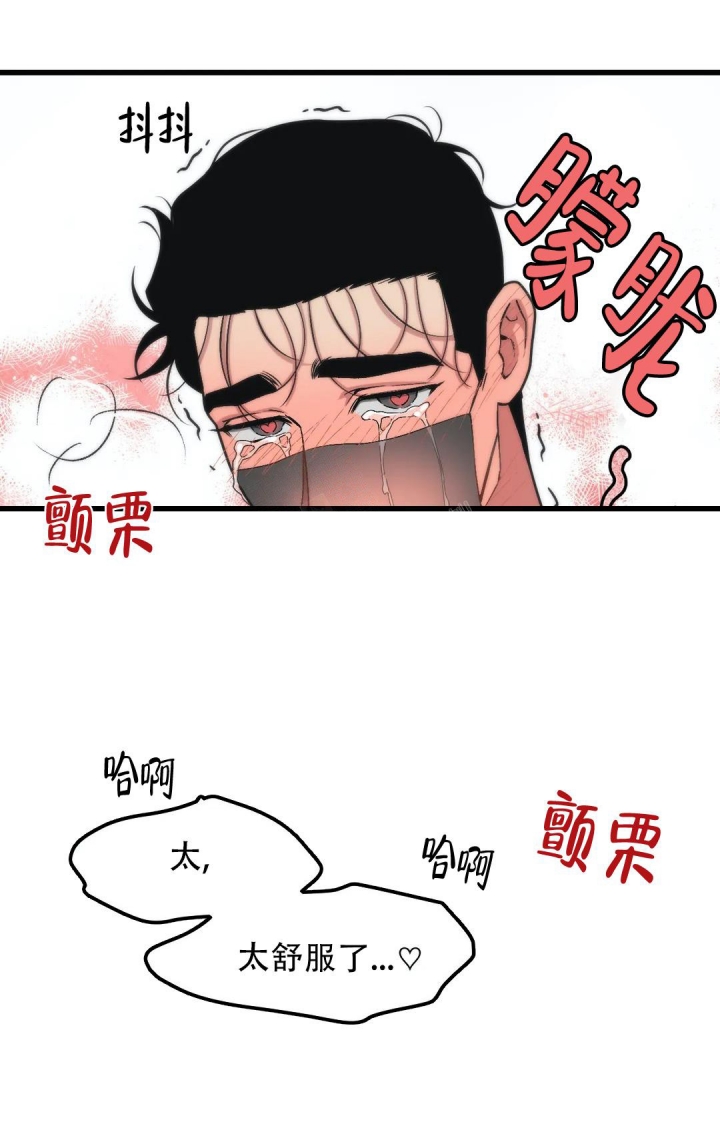 第83话10