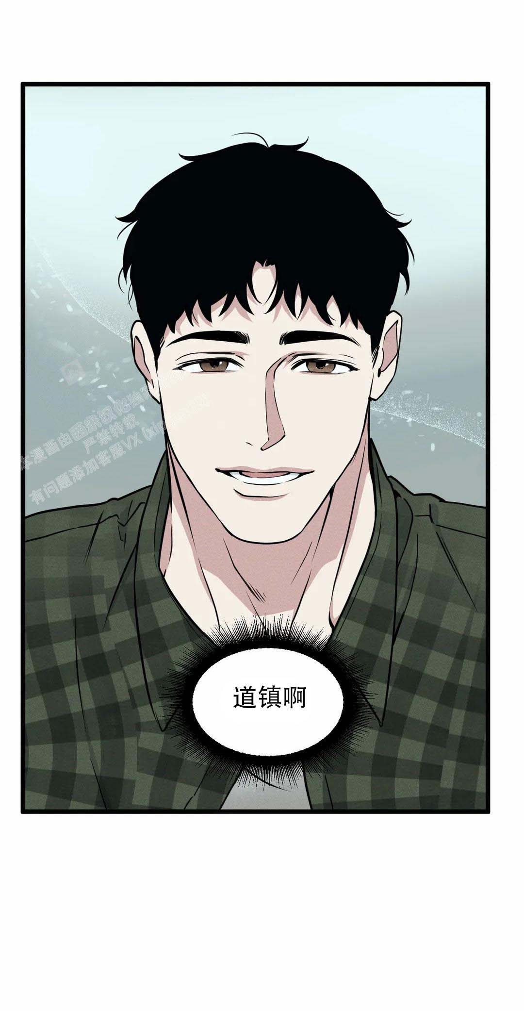 第160话20