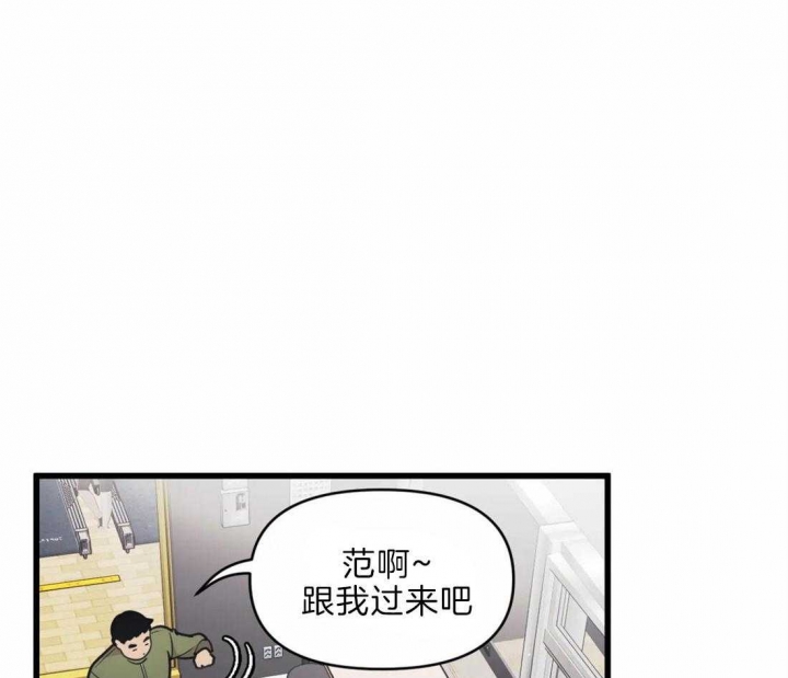第20话30