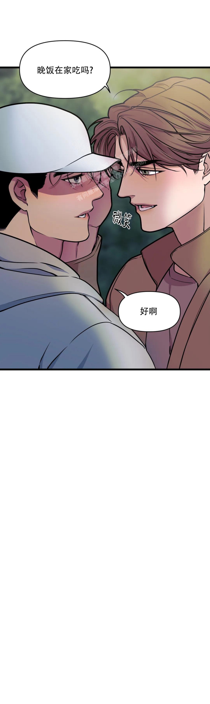 第117话19