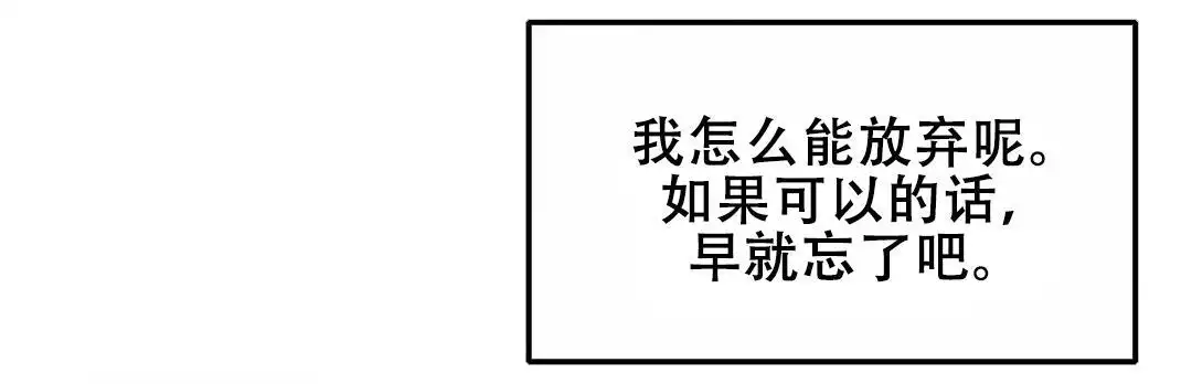 第178话17