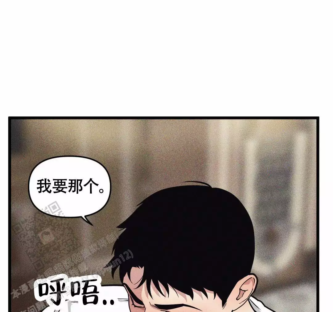 第166话40