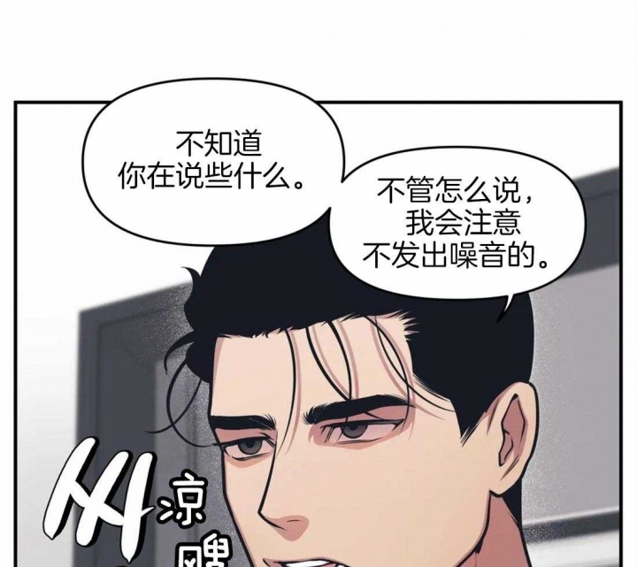 第4话28