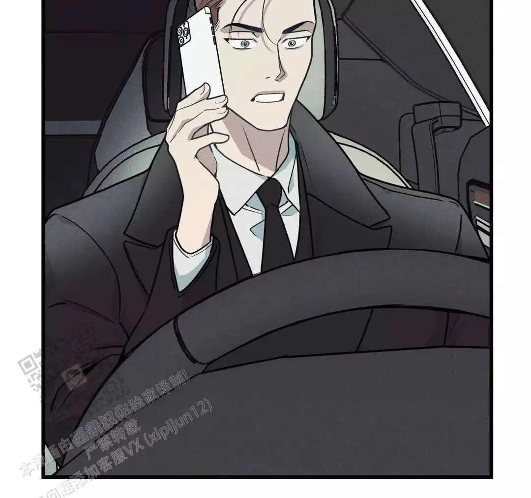 第181话54