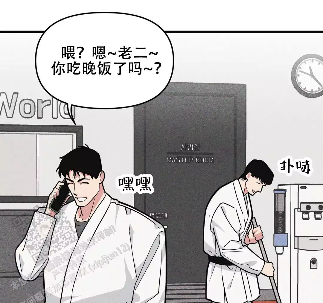 第180话11