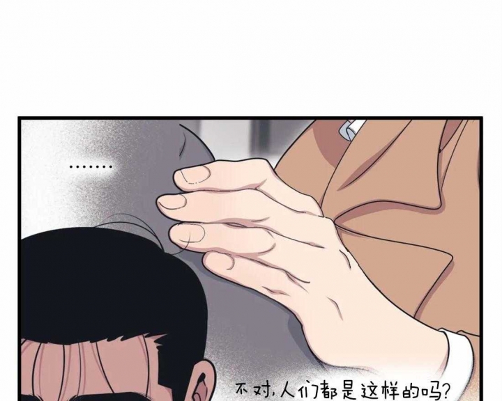第8话40