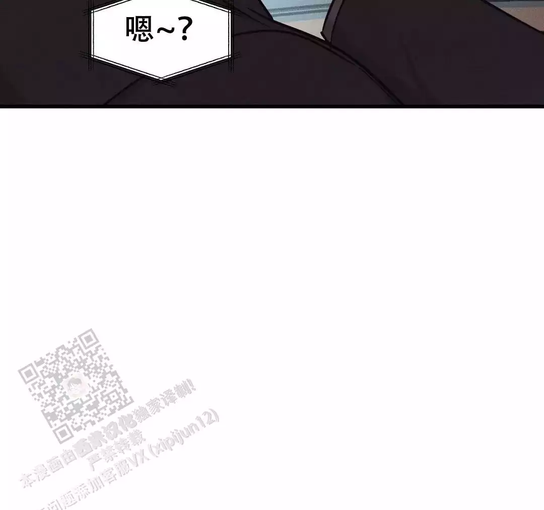第181话47