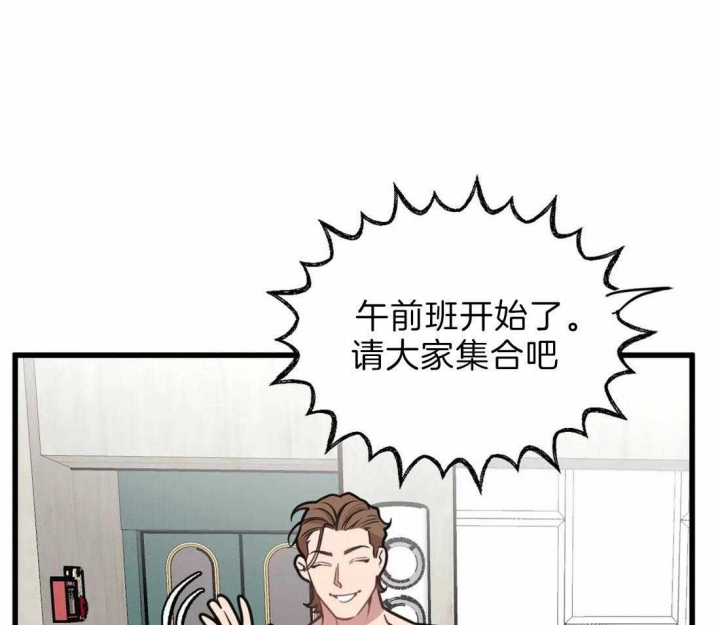第21话39