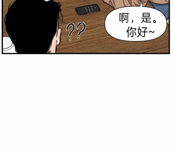 第11话21