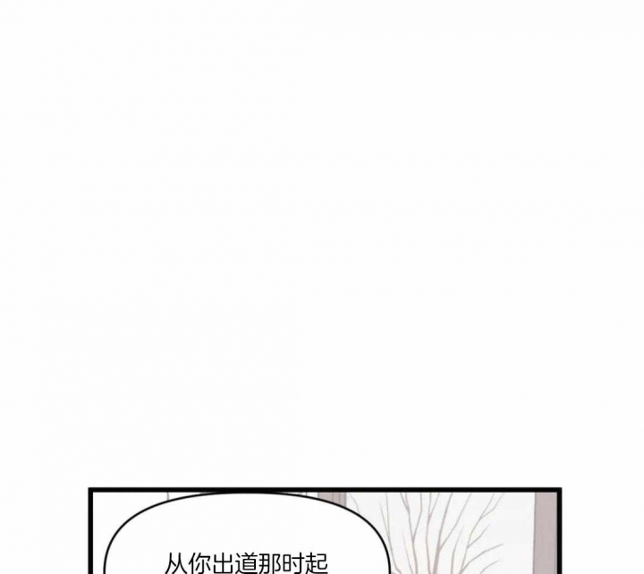第29话23