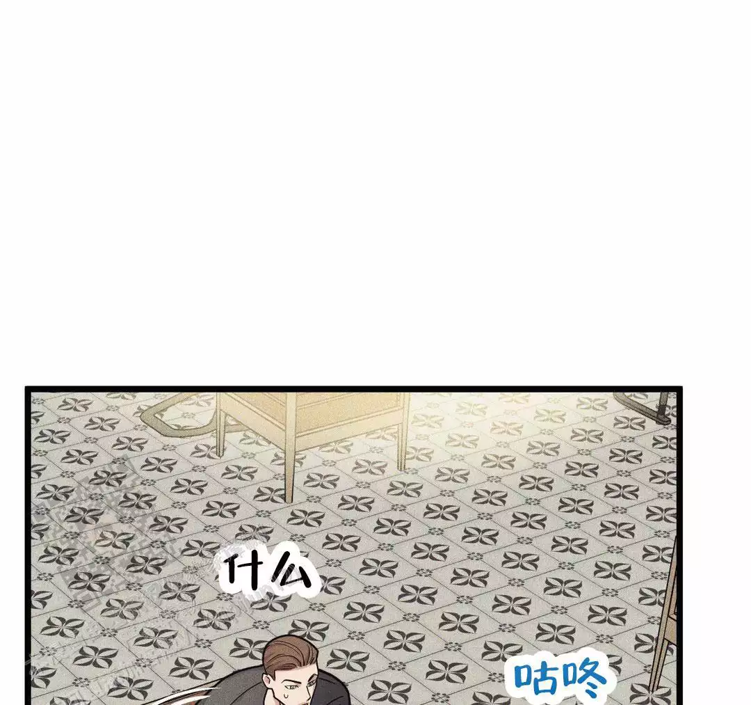 第166话44