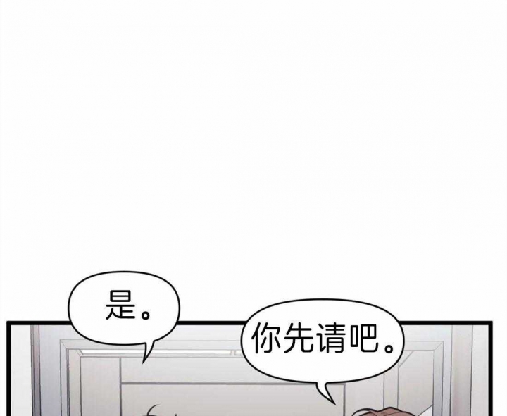 第18话29