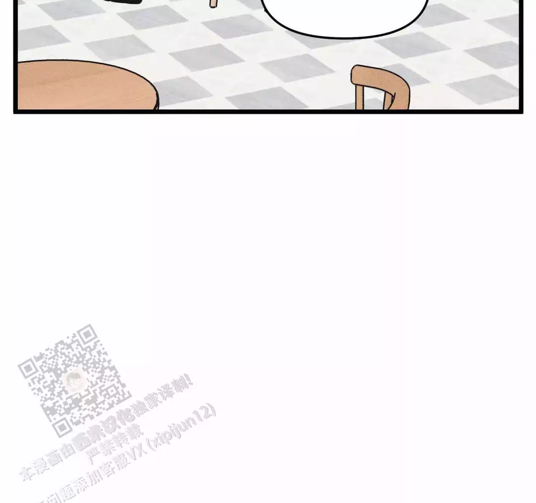 第175话10