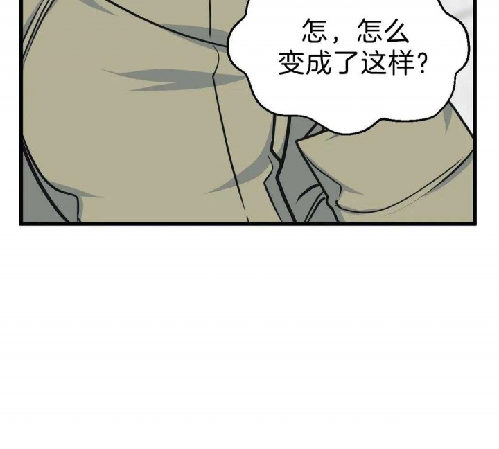 第28话36