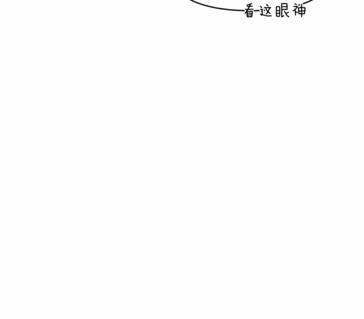 第25话23