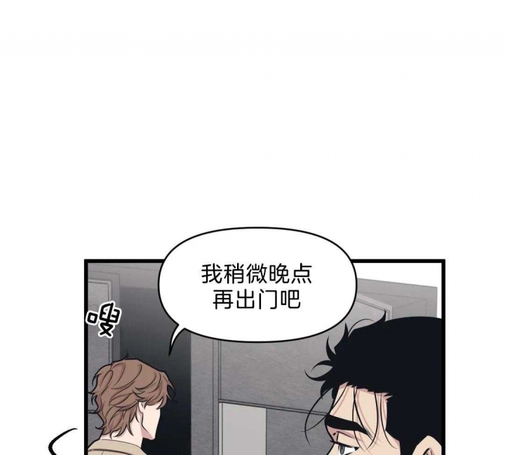 第27话11