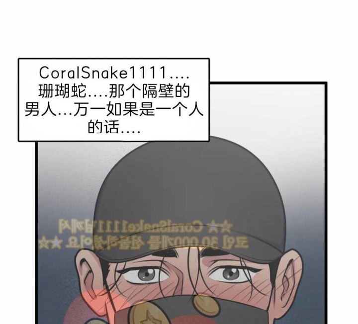 第22话27