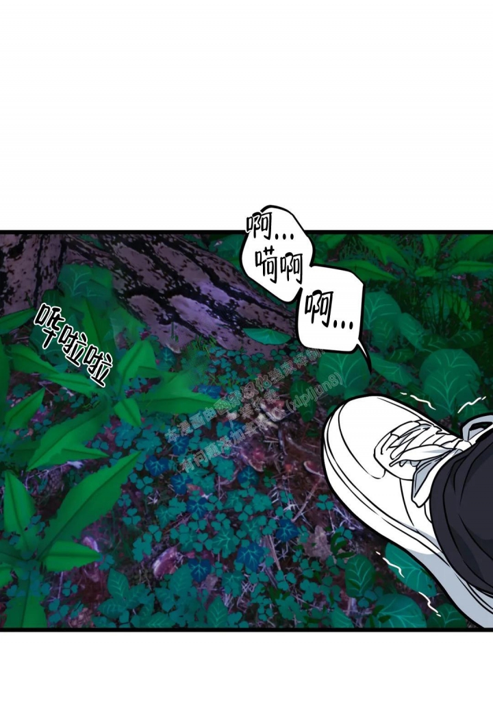 第117话16