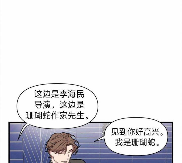 第15话5