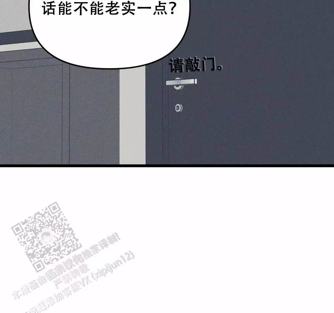 第172话19