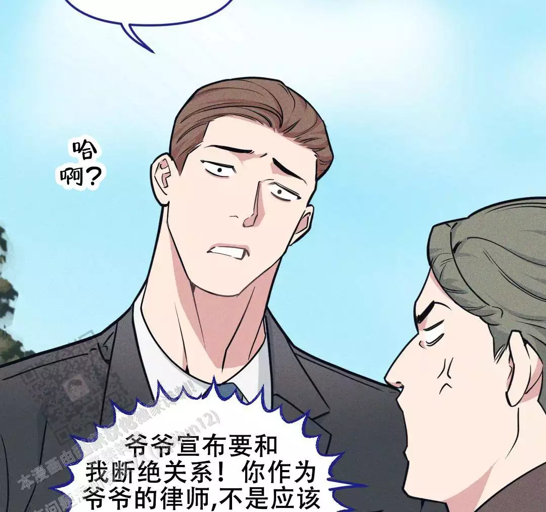 第182话26