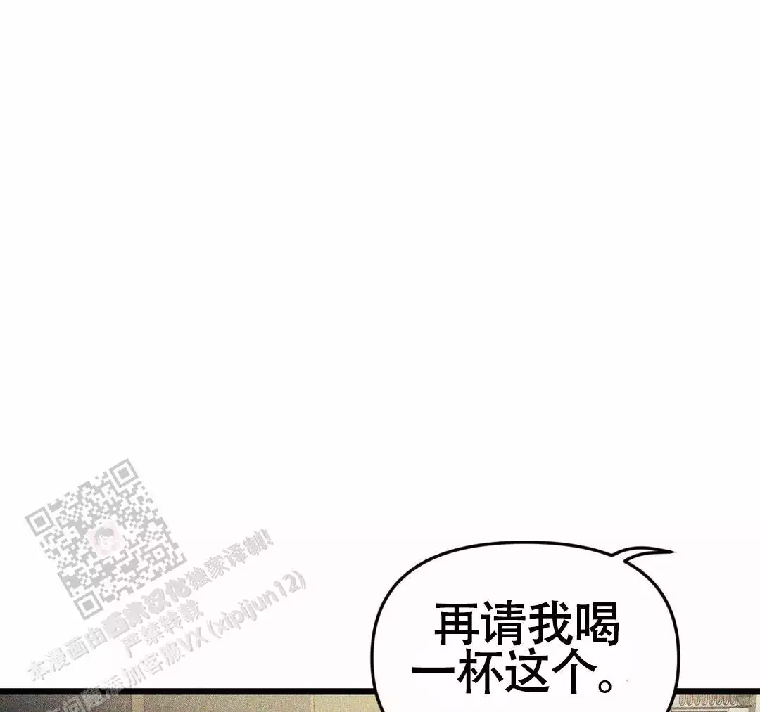 第166话29