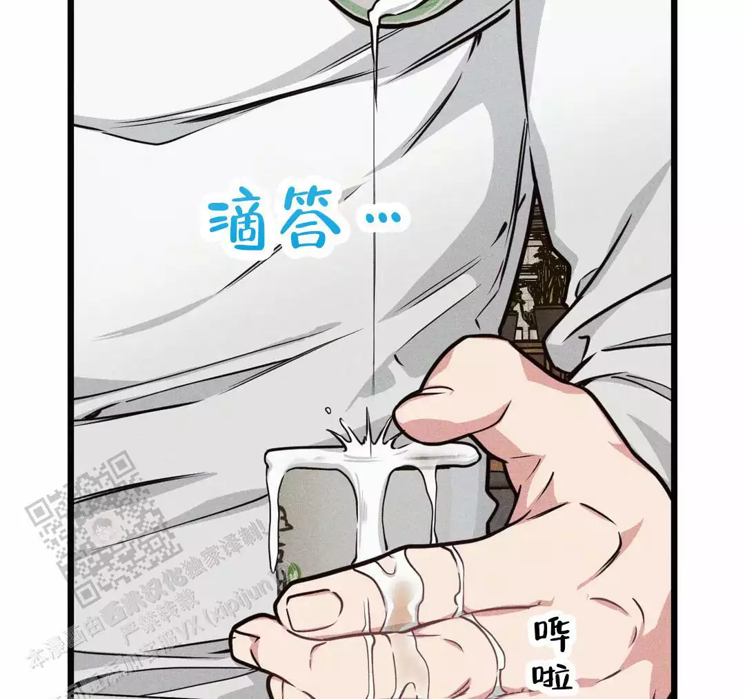 第177话28