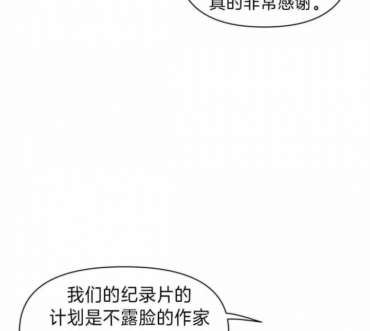 第15话7