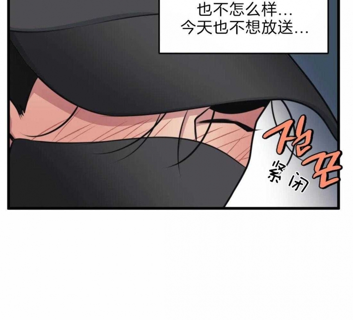 第22话24